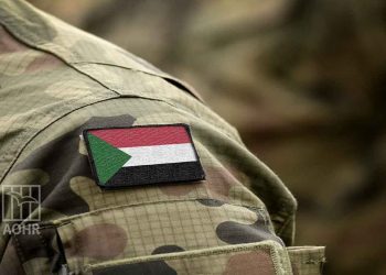 ندوة: تفاقم الأزمة الإنسانية جراء النزاع العسكري في السودان