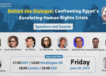 Behind the Dialogue: Confronting Egypt’s Escalating Human Rights Crisis