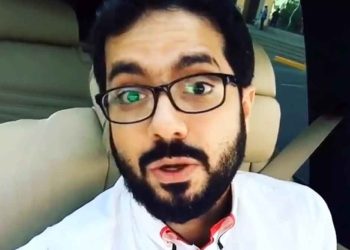 تواصل السلطات السعودية ممارسة الاعتقال التعسفي بحق الناشط الإعلامي فهد اليوسف منذ ثلاثة أعوام ونصف.