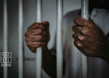 Jordan: Second Prisoner Dies in Swaqa prison in Three Weeks