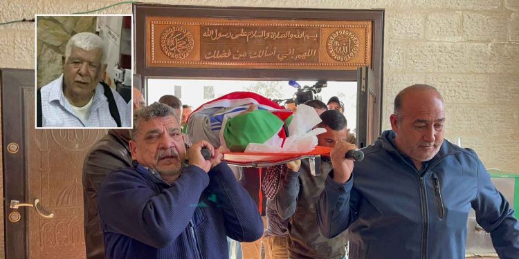 الاحتلال يغلق ملف التحقيق بجريمة قتله المسن الفلسطيني عمر أسعد