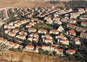 Israel Continues to Flout International Law with Expansion of 4500 West Bank Settlement Units