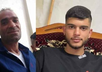 death of Zakaria Mohamed Zakaria Al-Zaoul, 20, who was shot with live bullets in the head