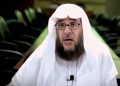 استمرار اعتقال الدكتور الصويان للعام الرابع رغم انتهاء محكوميته