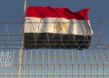 Egyptian Detainees in New Valley Prison Send a Distress Call