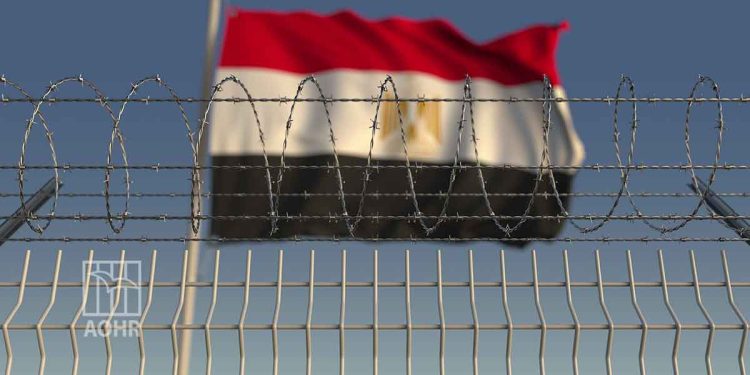 Egyptian Detainees in New Valley Prison Send a Distress Call