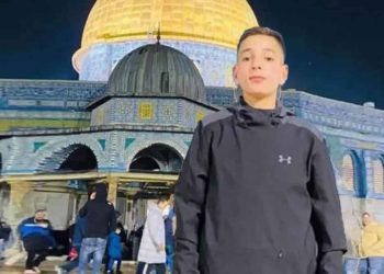 Palestinian Child Killed in West Bank Military Raid