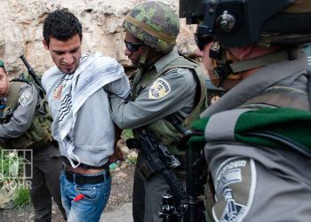 IOF arrests 16 Palestinians in a new arrest campaign