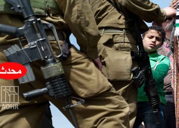 صورة من الارشيف