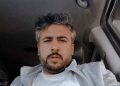 الحكم على الناشط السياسي الأردني رامي المشاقبة بالسجن 6 شهور