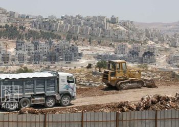 الاحتلال الإسرائيلي يخطط لإقامة مستوطنة جديدة في قلب القدس