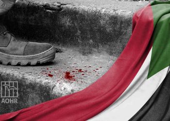 Five Civilians Killed in Sudan as Projectiles Hit Residential Neighborhood