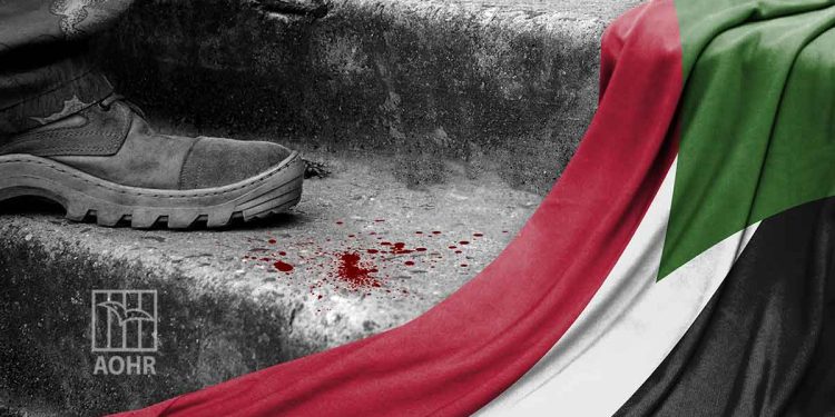 Five Civilians Killed in Sudan as Projectiles Hit Residential Neighborhood