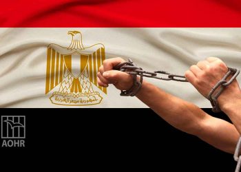 UN experts: The Egyptian regime criminalises defending human rights