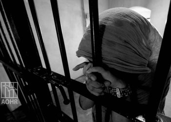 A Group of Egyptian Women Detained for Preparing Food for Political Prisoners