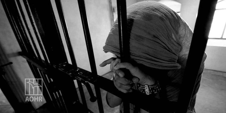 A Group of Egyptian Women Detained for Preparing Food for Political Prisoners