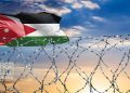 الناشطة الأردنية سمية أبو نبعة تواصل إضرابها رغم تدهور صحتها
