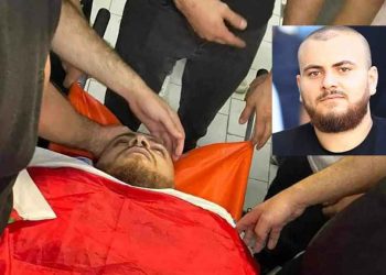 الاحتلال الإسرائيلي يعدم الفلسطيني محمود جراد في مخيم طولكرم