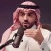 السلطات السعودية تعتقل الدكتور محمد الحاجي