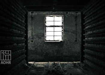 Egypt- SOS message leaked from the “Makhsous” reveals violations against detainees