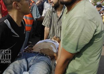 Ten Years Since Egypt’s Rabaa al-Adawiya Massacre: The Shadows of the Atrocity Linger On