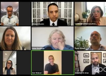 Commemorating a Dark Decade: International Figures Reflect on the 10th Anniversary of the Rabaa Massacre