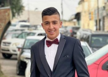 Palestinian Teen Dies of Injuries Sustained in Settler Attack