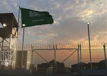 Saudi Political Prisoner Declares Hunger Strike