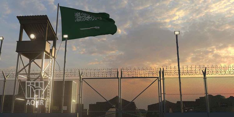 Saudi Political Prisoner Declares Hunger Strike