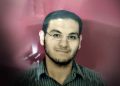 Political Prisoner Suhaib Emara Dies in Mysterious Circumstances