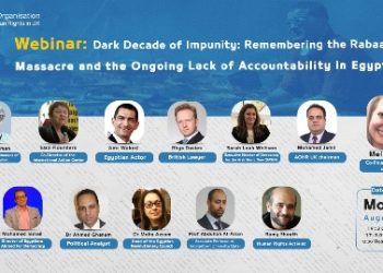 Invitation to “Dark Decade of Impunity: Remembering the Rabaa Massacre and the Ongoing Lack of Accountability in Egypt”