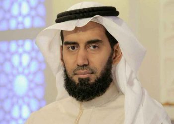 Saudi Academic Adel Banaama