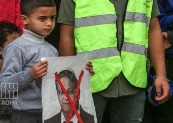 Policies of Israeli Minister of Security “Ben Gvir” against Palestinian Prisoners Warn of a new Catastrophe