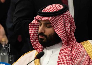 After Crown Prince Mohamed Bin Salman Acknowledges Death Sentence for Saudi Activist… Is a Reversal on the Horizon?