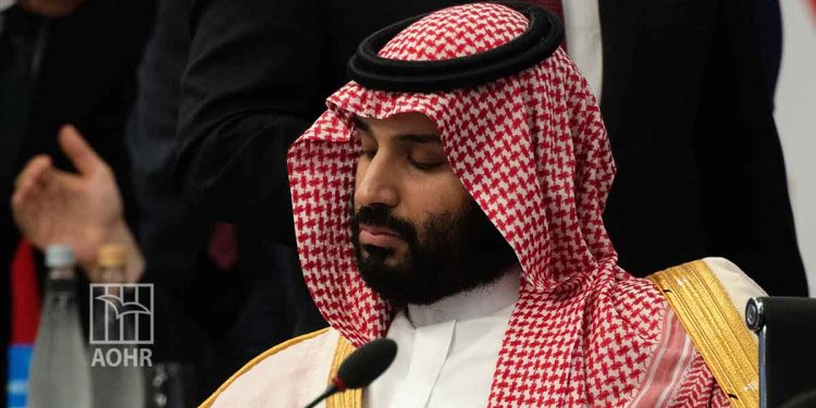After Crown Prince Mohamed Bin Salman Acknowledges Death Sentence for Saudi Activist… Is a Reversal on the Horizon?