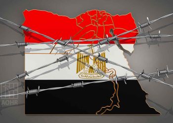 المعتقل المصري عبده أبو سمرة.. مريض بالسرطان تجاوز مدة الحبس الاحتياطي