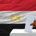 الانتخابات المصرية… مسرحية مبنية على القمع والقوانين المعيبة