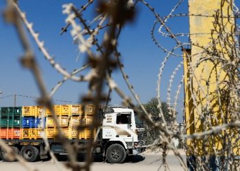 Israeli Occupation issues another criminal decision to stop exportation from Gaza