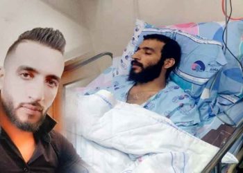 Hunger Striker Kayed al-Fasfous