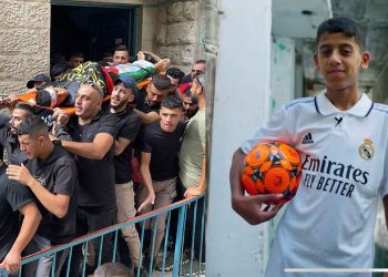 Palestinian Teen Milad Al-Rai