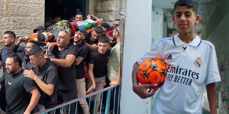 Palestinian Teen Milad Al-Rai