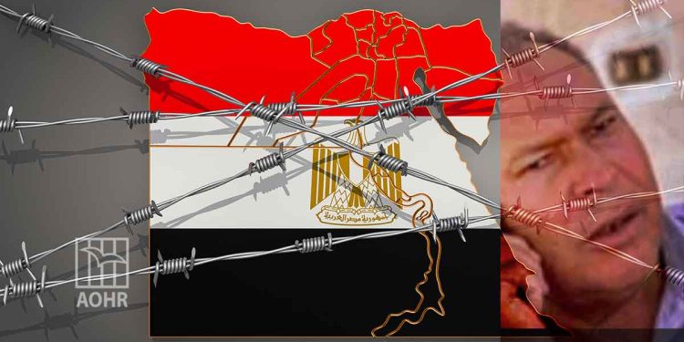 Egypt: Engineer Jumaa Hashhash Dies in Tora Prison Shortly After Arrest