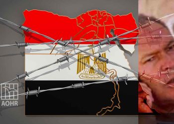 مصر.. وفاة المهندس جمعة هشهش في سجن طوخ بعد اعتقاله بأيام