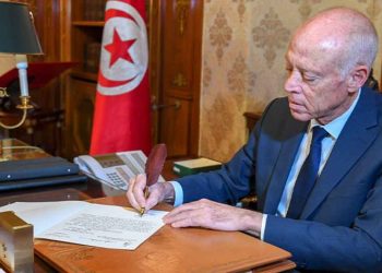 قيس سعيد يبدأ حملة جديدة من القمع العابر للحدود وإساءة استخدام الذكاء الاصطناعي لخنق الحريات