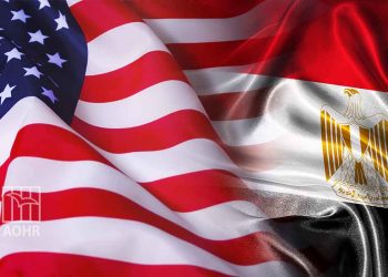 US Military Assistance to Egypt Demonstrates US Support for Autocratic Political Regimes