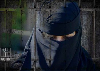 صورة تعبيرية من الارشيف