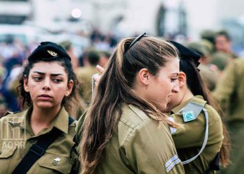 UN Calls for Probe into Israeli Attack on Palestinian Women