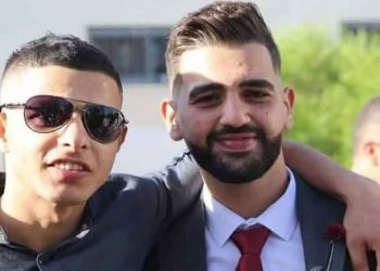 عبد الرحمن فارس محمد عطا (23 عاماً)، وحذيفة عدنان محمد فارس (27 عاماً)