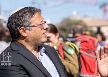 Ben Gvir’s attempts to legitimise violations is a breach of human rights principles