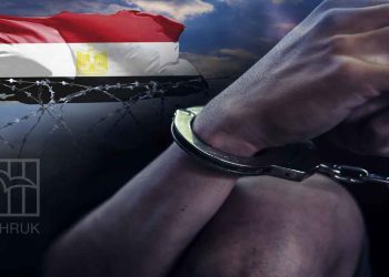 Egyptian Prisons: A Lethal Tool and a Perilous Place for the Health and Lives of Detainees